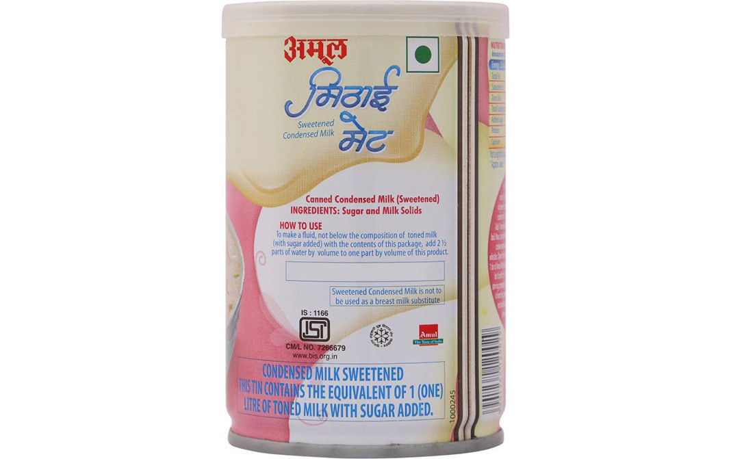 Amul Mithai Mate Sweetened Condensed Milk   Tin  400 grams